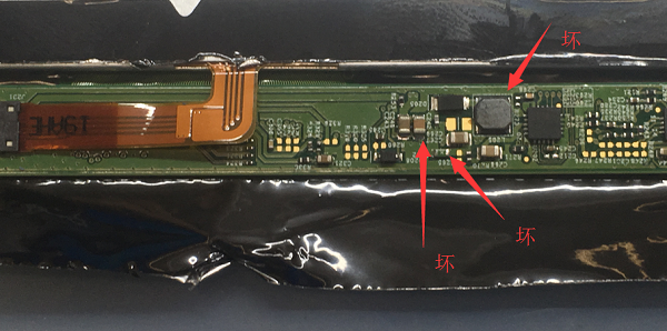 DELL 14-3442笔记本不开机故障维修