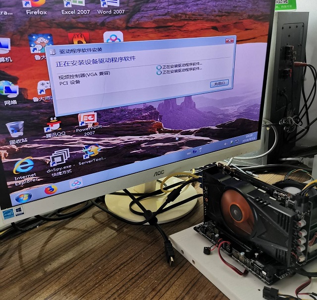 索泰GTX550TI开机显卡不显示维修