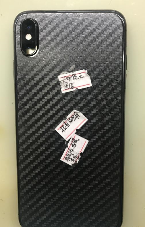 iPhone Xs Max触摸失灵，无听筒无送话故障维修