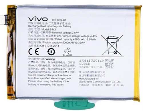 vivo Z6手机拆解 图15