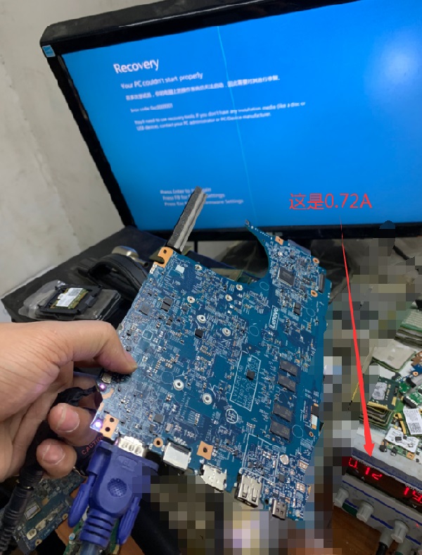 迅维学员分享：联想进水V330笔记本进水触发掉电维修