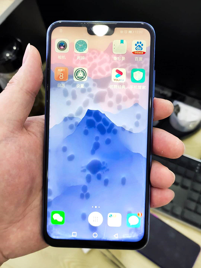 华为畅享9Plus手机进水不开机维修 图5