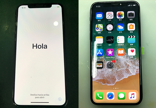 iPhone X摔后手机不开机，刷机报错56维修 图8