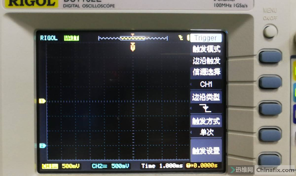 联想310S-14IKB笔记本摔后开机不显示维修 图6