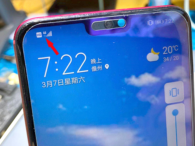 二修进水华为荣耀8X手机无4G信号，2G信号打不出电话维修 图7