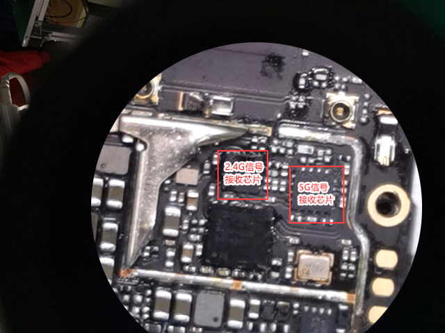 重摔OPPO R9S手机WiFi无法打开，拒绝接入维修 图10