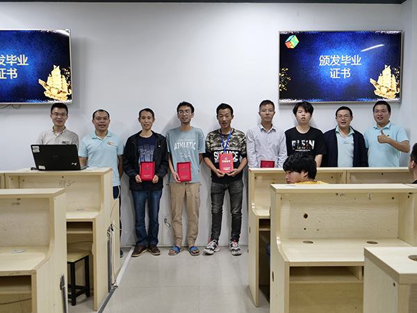 迅维培训2020年11月毕业座谈会 图4