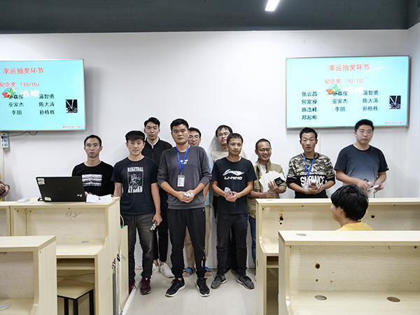 迅维培训2020年11月毕业座谈会 图9
