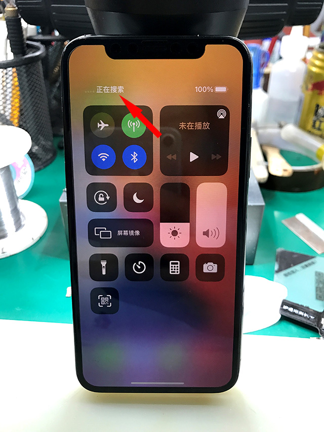 iPhone 11 Pro手机插卡无信号维修 图1