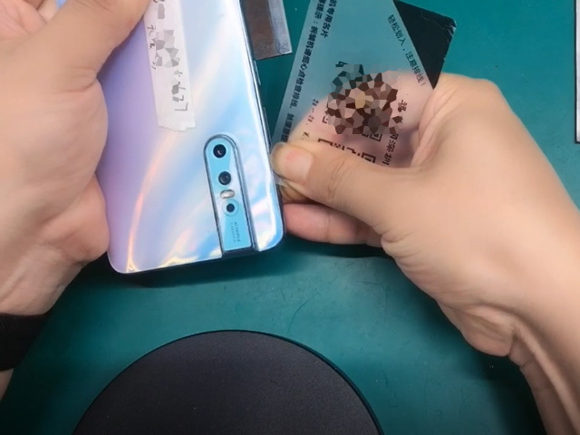 国产手机VIVO S1 Pro拆解 图3