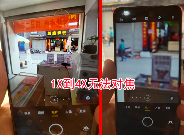重摔OPPO A91手机相机打不开维修 图4