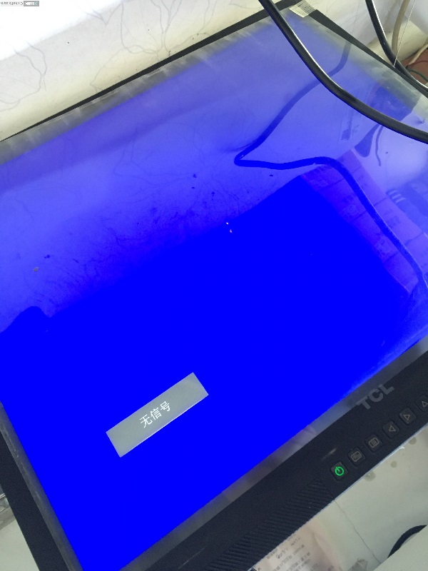 TCL KH19液晶屏不开机维修 图2
