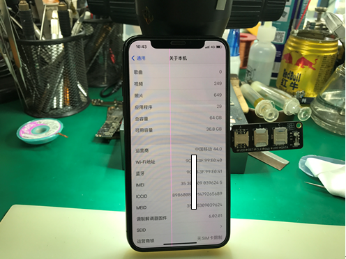 iPhoneX摔后手机无基带，屏幕有绿线维修 图8