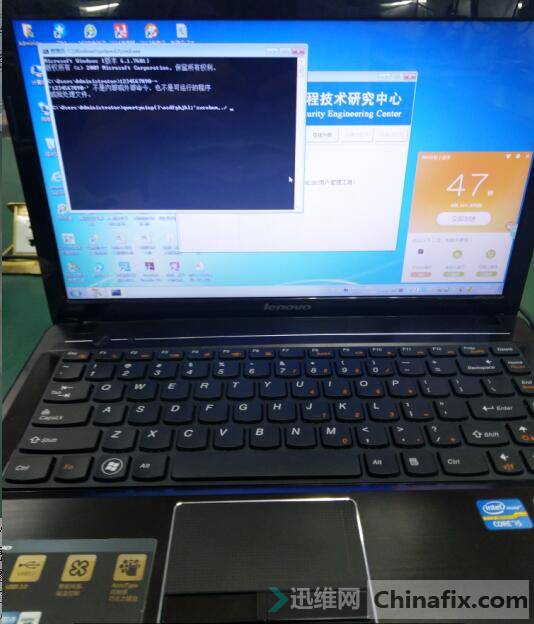 迅维远程学员分享：联想G480笔记本进水不开机维修 图21