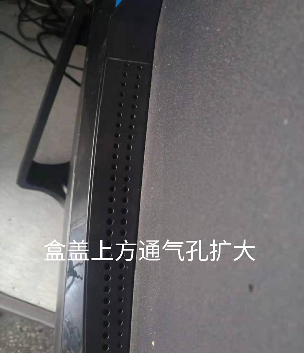 HYC c2800液晶曲面显示器开机不显示维修 图3