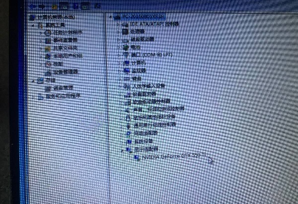 索泰GTX550TI显卡开机不显示维修 图9