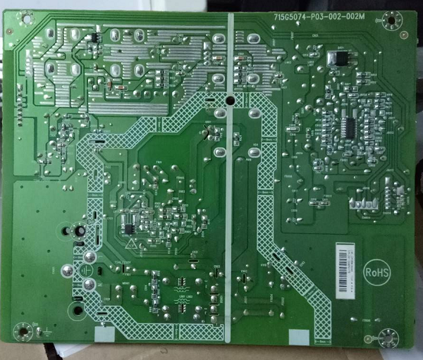 AOC E2752V显示器黑屏不显示维修 图1