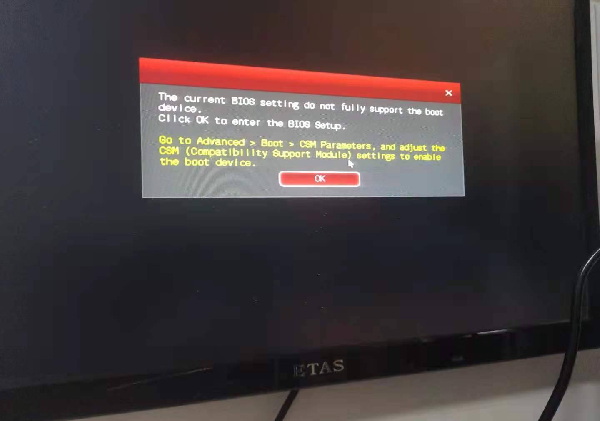 迅维培训学员分享：咸鱼收华硕B85-PRO GAMER主板不认硬盘维修 图2
