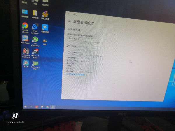 冠捷（AOC）E2280SW显示器开机绿灯闪烁，屏幕不亮维修 图5