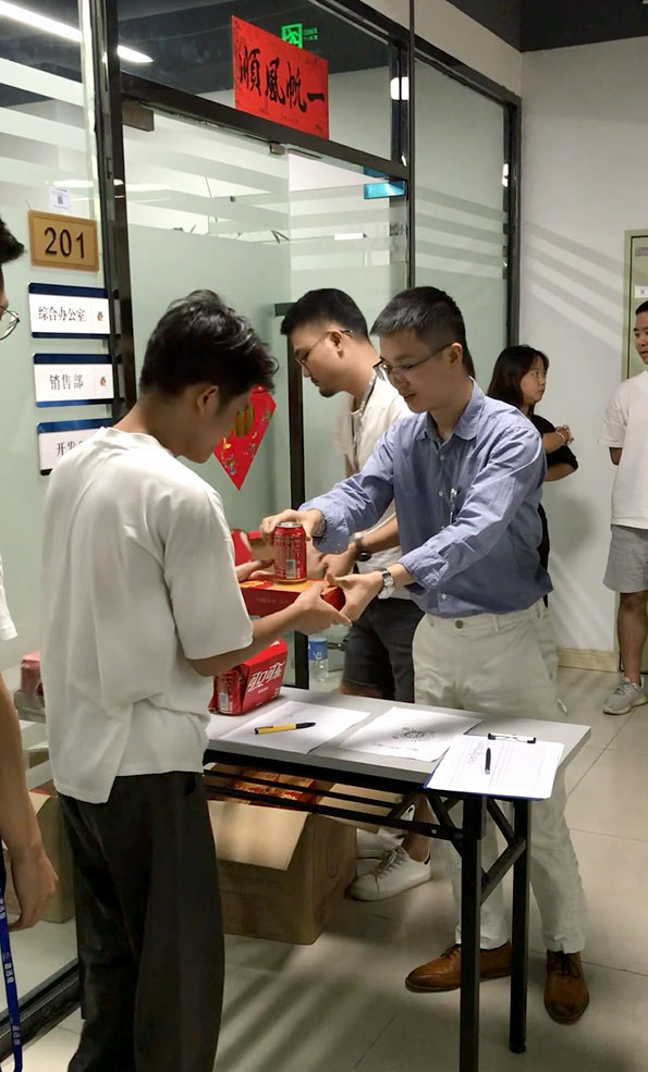 迅维培训全体师生欢度中秋佳节 图4