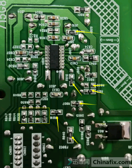 飞利浦243V7Q液晶显示器屏幕点不亮维修 图2