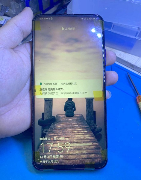 华为荣耀9X手机屏闪黑屏故障维修 图1